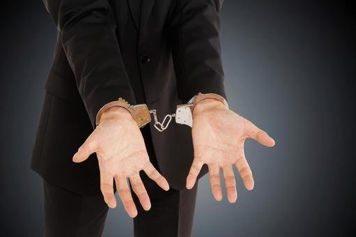 Man in handcuffs